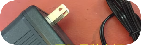 HPRO PS0913B-230 AC Power Adapter Transformer for Harman Pro, AC9V 1.3A 1300mA, 5.5x2.5m